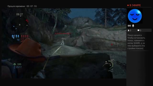 Лук рулит!) смотреть онлайн