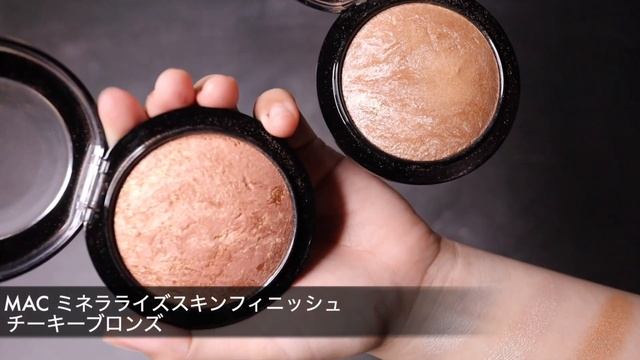 【MAC】お気に入りハイライト10選 смотреть онлайн