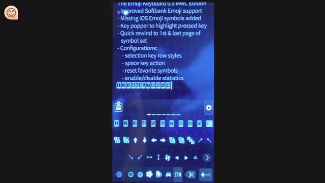 The Emoji Keyboard 0.3 MWC Edition смотреть онлайн