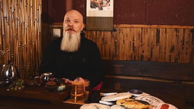 Про послевкусие смотреть онлайн