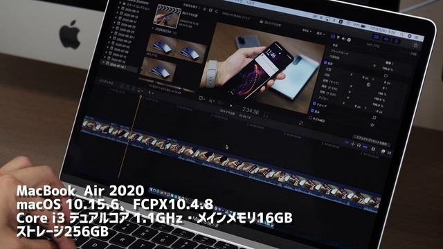 macOS 10.15.6でFinal Cut Pro Xのフリーズ問題解決！2020年のMacBook Pro 13インチ（上位）とMacBook Airで動作確認！ смотреть онлайн