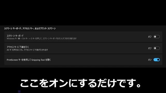 Windows11製品版22621.1848の新機能 смотреть онлайн