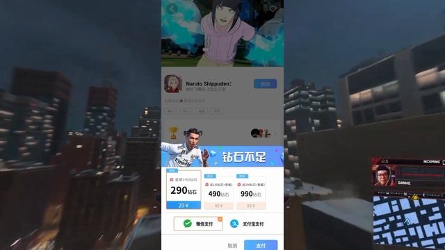 Saiu!! novo CLOUD GAME para o seu celular ANDROID!! смотреть онлайн