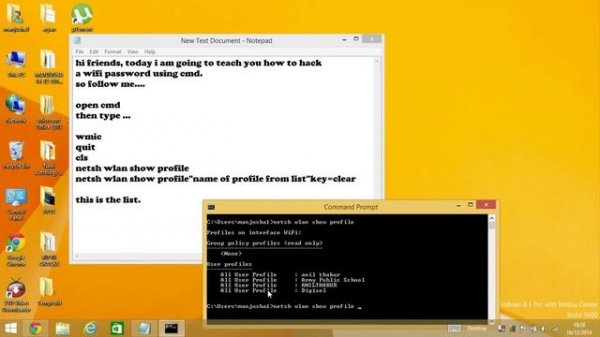 How to Hack Wifi By Cmd | from windows