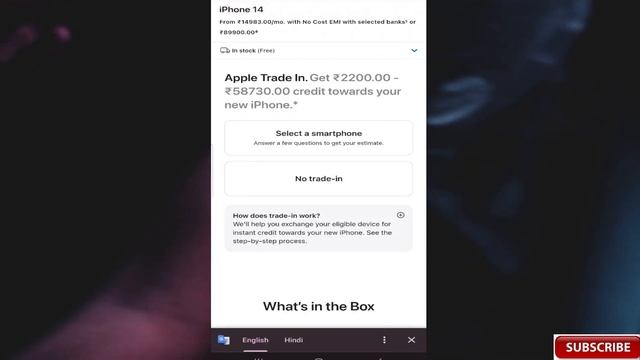 Apple iphone online exchange kaise kre? || Apple Trade In смотреть онлайн