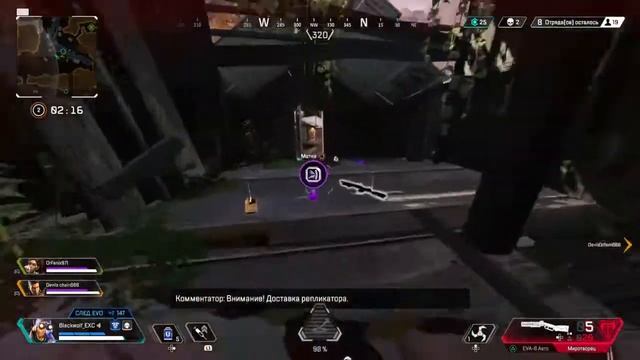 Last of us 2 смотреть онлайн