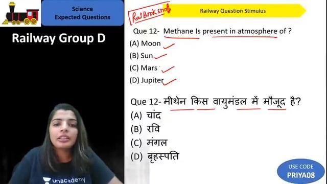 3:30 PM - RRB Group D 2019-20 | General Science by Priya Chaudhary | 5000 General Science (MCQs) смотреть онлайн