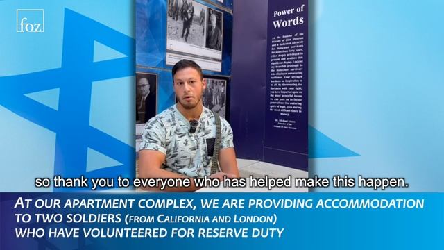 Dr. Mike Evans about the Friends of Zion Museum's various activities during the war смотреть онлайн