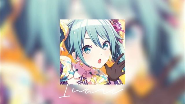 Kikuo - You Are A Useless Child (Sped Up)