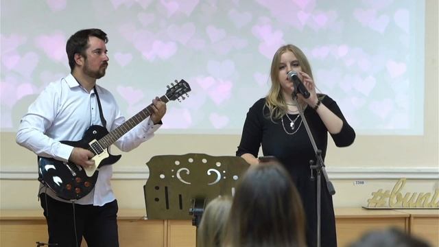 Пойдём вдвоём (Анна и Александр Чудные) смотреть онлайн