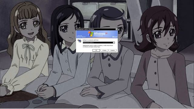Windows XP shutdown for update (Russian) смотреть онлайн