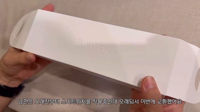 선주문 발매당일 도착한 애플워치 9 언박싱 / 도쿄 vlog / Apple watch 9 смотреть онлайн