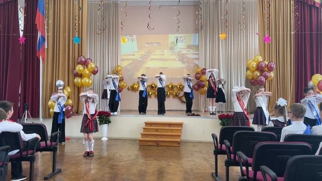 прощай, начальная школа 2023 смотреть онлайн