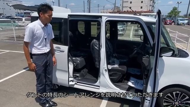 タントカスタムRS 車両装備と価格をご紹介｜クルマ紹介動画【コレデ】 смотреть онлайн