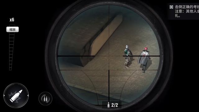 Warpath: Ace Shooter | HD Gameplay (Android, iOS) смотреть онлайн
