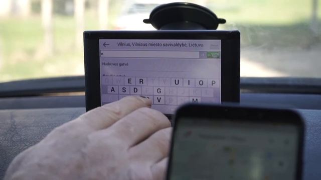 Navitel E500 Navigation Test / Trip to Poland смотреть онлайн
