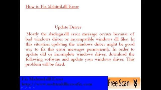 Mshtml.dll error смотреть онлайн