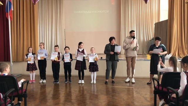 Линейка шк5 апрель смотреть онлайн