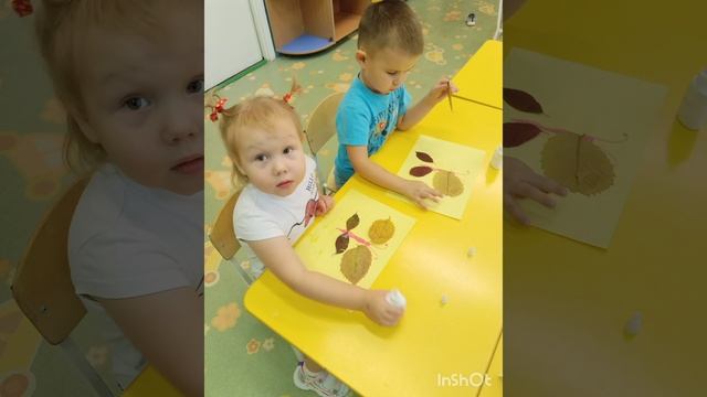 Творческие фантазии второй младшей группы на тему ушедшего лета из осенних листьев смотреть онлайн