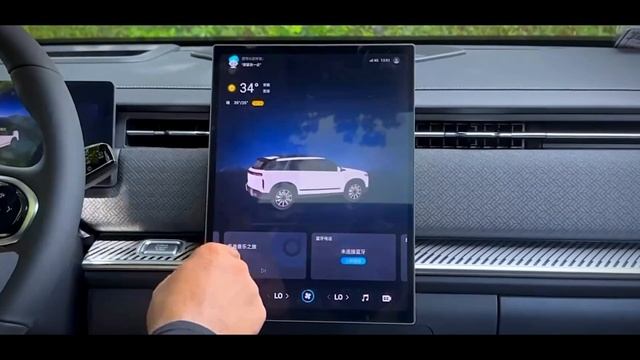 Chery Explore 06 Exterior and Interior, offroad test drive смотреть онлайн