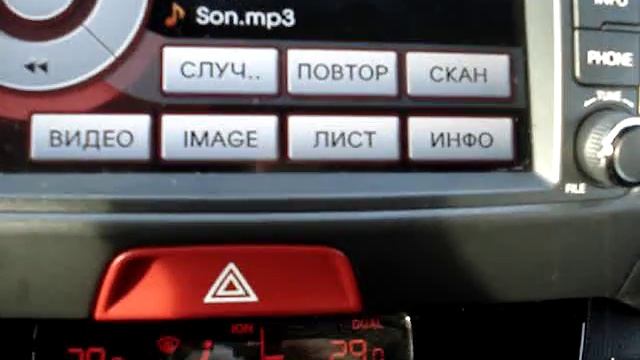 Русское меню в Kia Sportage смотреть онлайн