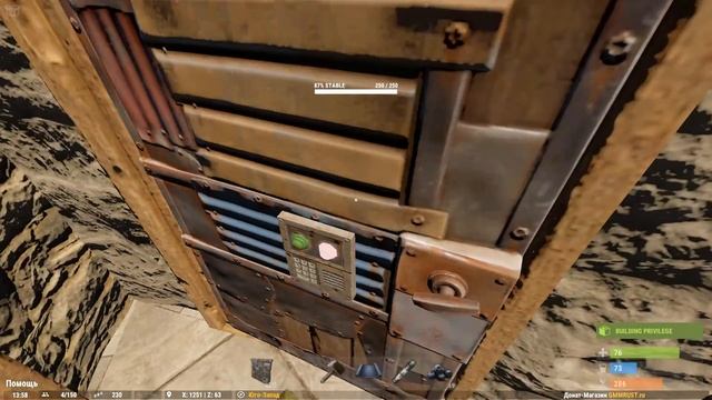 RUST - Жизнь антирейд дома. День 3. смотреть онлайн