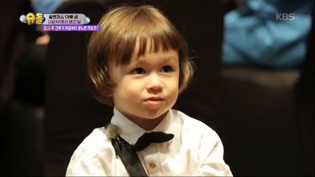 뉴이스트 NU'EST CUT on The Return of Superman with William and Bentley смотреть онлайн