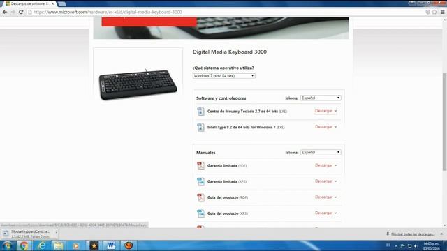 Descargar Driver de Teclado смотреть онлайн