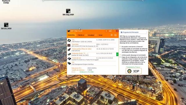 Descargar drivers(controladores) para tu ordenador. Audio, video y red alambrica смотреть онлайн