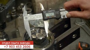 Корпус режущего узла дисковой бороны Завод Артайус