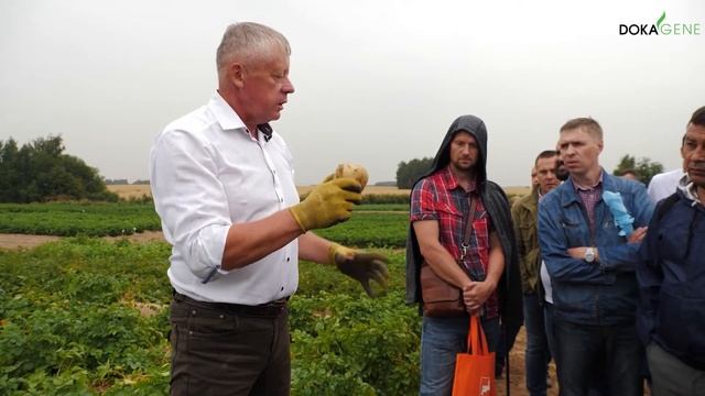 DokaGene сорт РЕАЛ смотреть онлайн