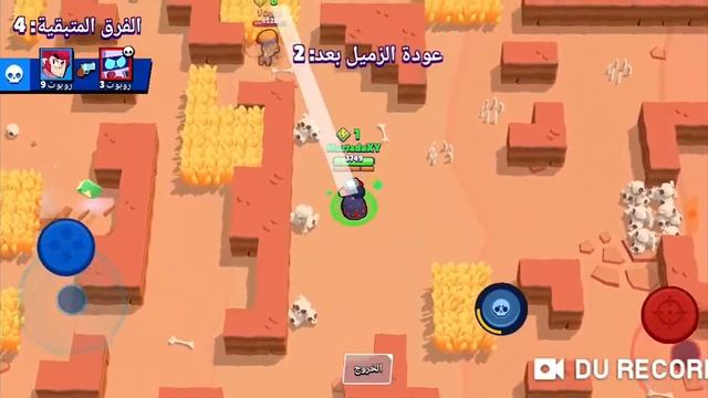 براول ستارز#2 حل مشكلة الدخول للكيم смотреть онлайн