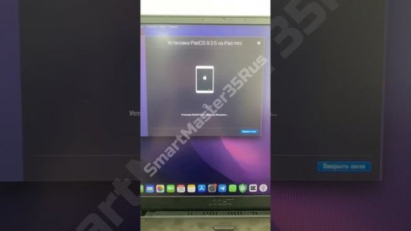Разблокировка iPad mini A1455 и удаление блокировки iCloud | SmartMaster35Rus
