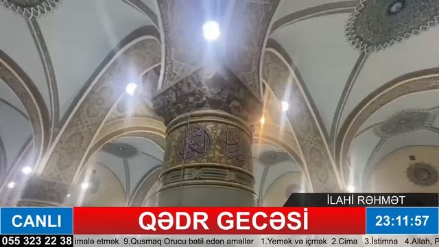 Hacı Surxay Məmmədli: QƏDR GECƏSİ 1-Cİ GÜN (İlahi Rəhmət) (2024) смотреть онлайн
