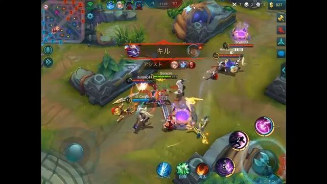 Mobile Legends - Alucard(16-8-15)- iOS Mobile MOBA Game смотреть онлайн