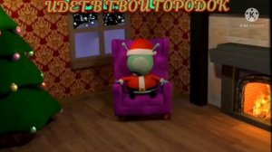 лунтик песня друзей для дитей