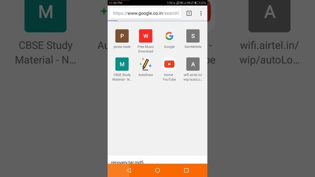 zui 2.5 indian update смотреть онлайн