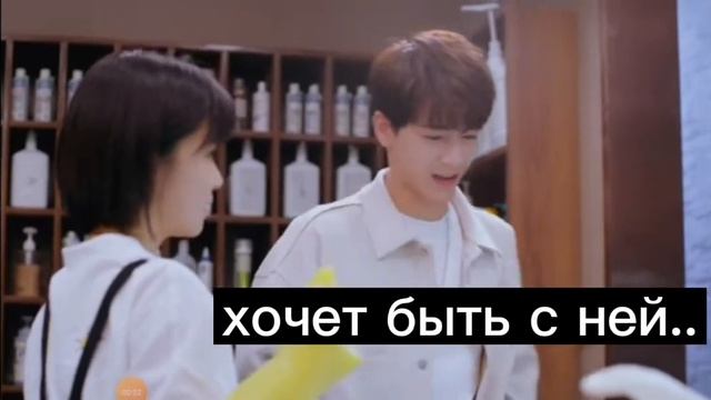 В Лин Си Чи влюблены многие.. смотреть онлайн