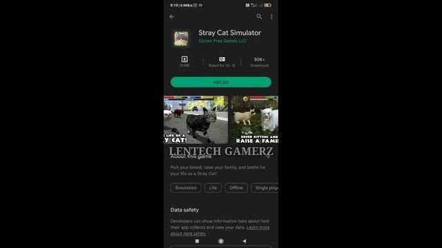 How to download stray cat game on android | How to download stray cat game in android | Stray mobil смотреть онлайн