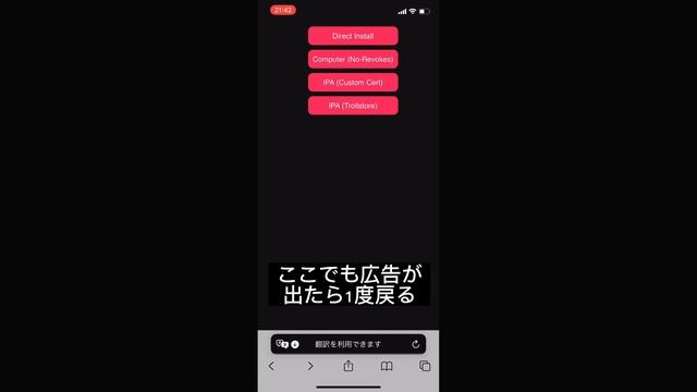 最新版！scarletのダウンロード方法！【自己責任】 смотреть онлайн