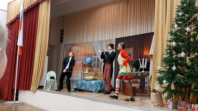 Школьный Музыкальный Театр «Безназвания» музыкальный спектакль «Невероятные приключения Пеппи» смотреть онлайн