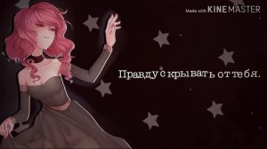 В память про Сати Акуру :333