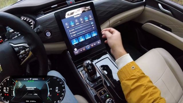 Взял Oting Paladin - когда Китайское лучше Японского смотреть онлайн