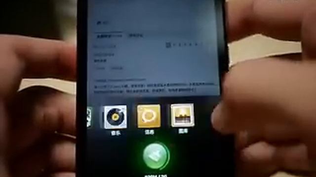 Multitasking test, the amount of memory xiaomi mi-two смотреть онлайн