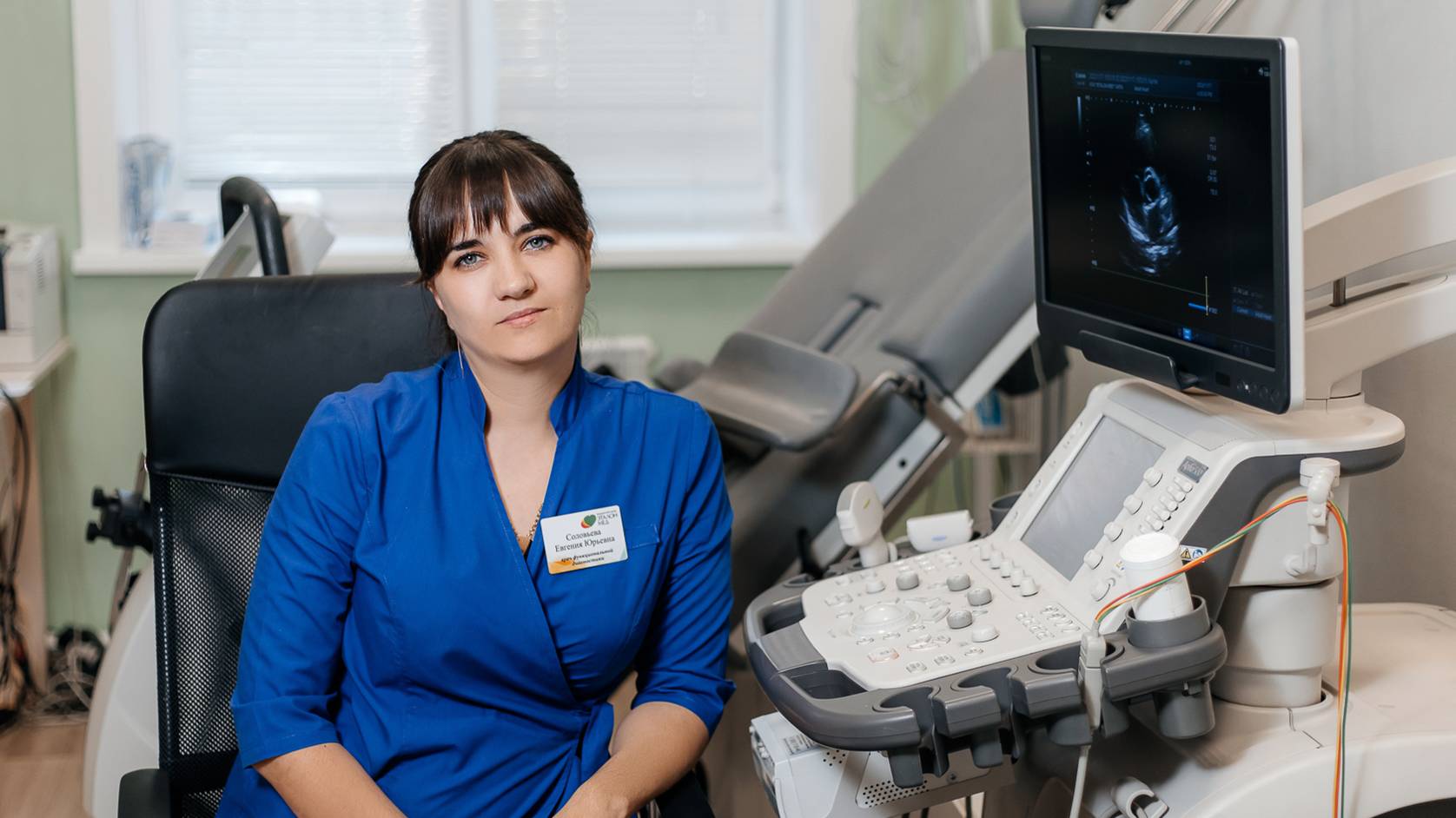 Функциональная диагностика