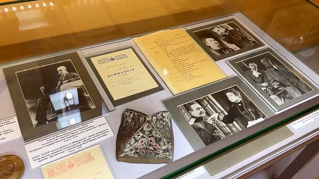 Поездка в Казань (день второй) смотреть онлайн