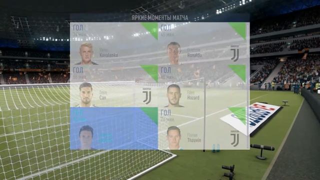 FIFA19-Карьера тренера Донецкий Шахтёр.сложность Легендарный смотреть онлайн