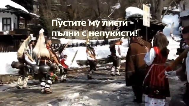 "Избори през май" (Damaged Dreams - 20140930-1-v20141022) смотреть онлайн