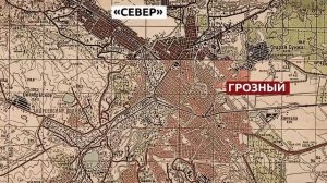 Новогодний штурм Грозного _ 1994-1995 _ Причины неудач.