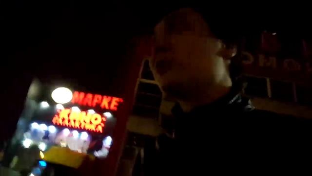 Едем мыться смотреть онлайн